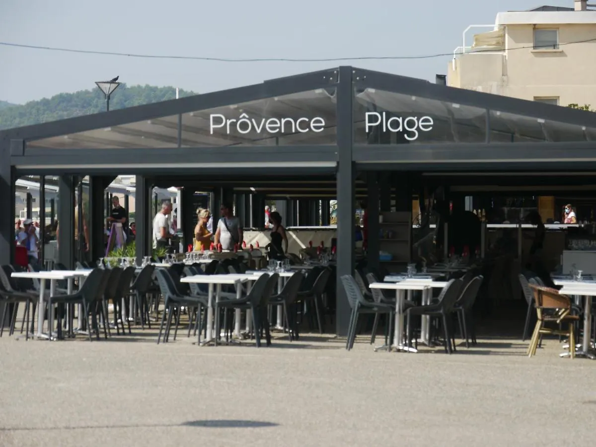 Little Pendjari - Duplex - Port - Host Provence Apartment La Seyne-sur-Mer