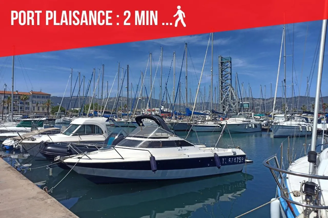 Little Pendjari - Duplex - Port - Host Provence Apartment La Seyne-sur-Mer
